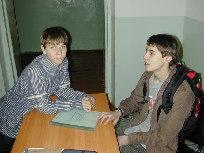 Январь 2004
